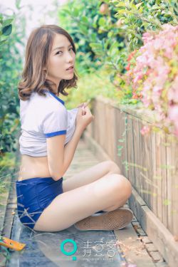 杨斯敏