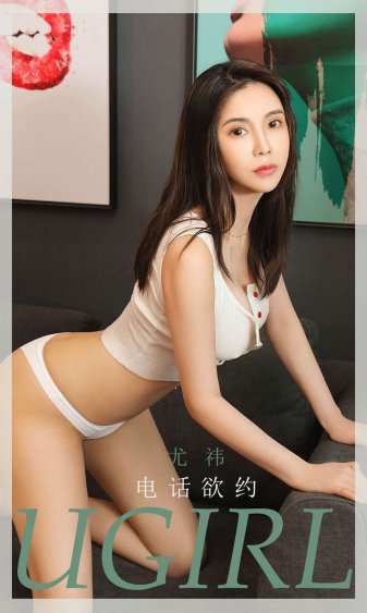 夫妻那些事