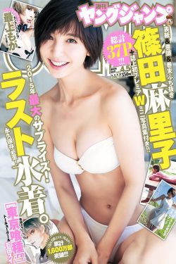 美女131湿影院